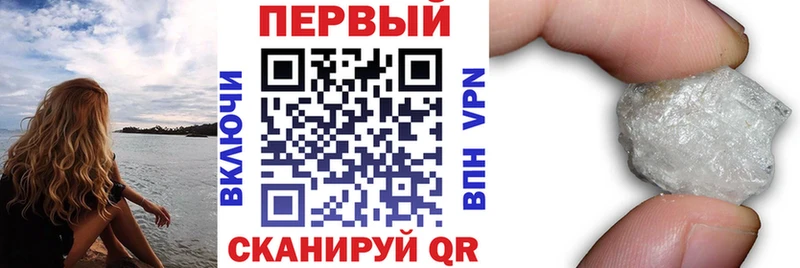 АМФ VHQ  Старица 