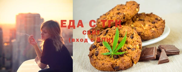 мяу мяу мука Семилуки