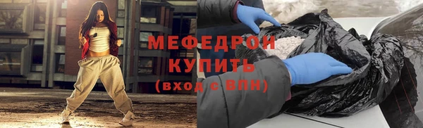 герыч Семёнов