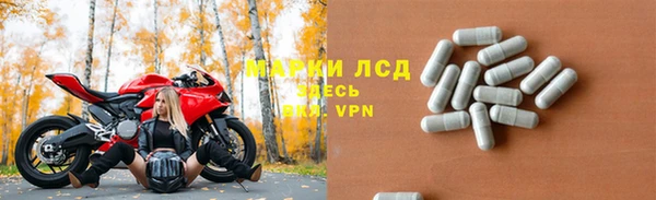 гашишное масло Елабуга