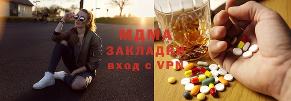 мяу мяу мука Семилуки