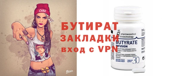 ешки Елизово