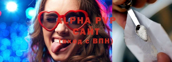 ешки Елизово