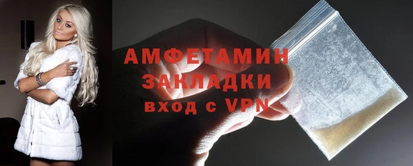 ешки Елизово