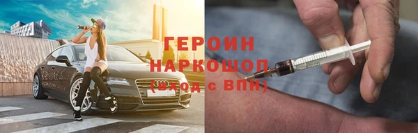 ешки Елизово