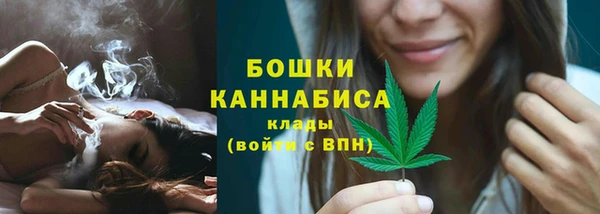 гашишное масло Елабуга