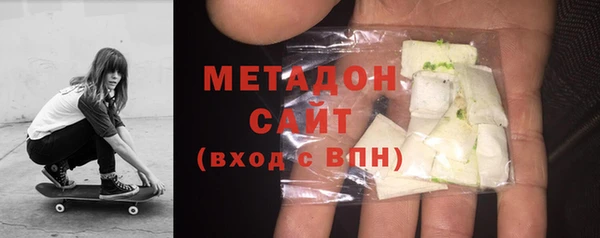 экстази Ельня