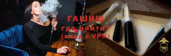 мефедрон VHQ Кадников