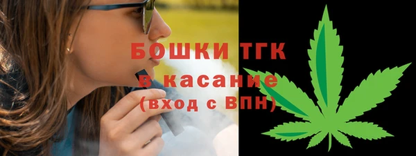 гашишное масло Елабуга
