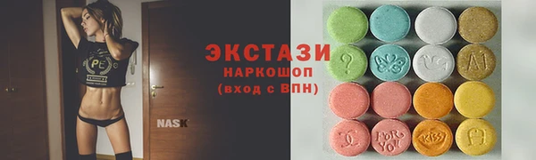 ешки Елизово