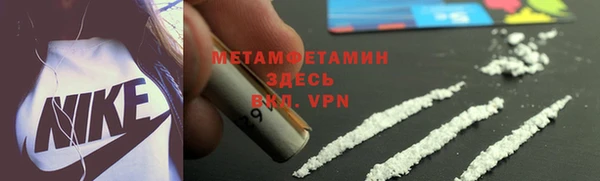 ешки Елизово