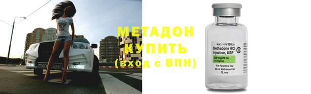 ешки Елизово