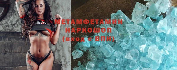 гашишное масло Елабуга