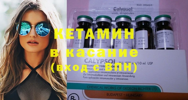 ешки Елизово