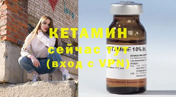 гашишное масло Елабуга
