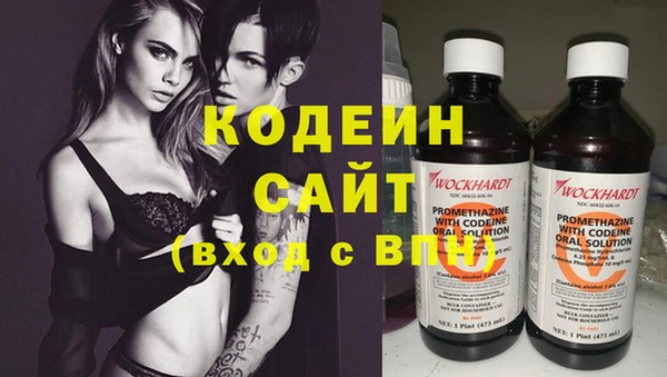 ешки Елизово