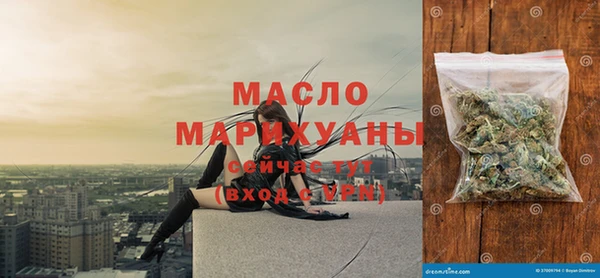 ешки Елизово