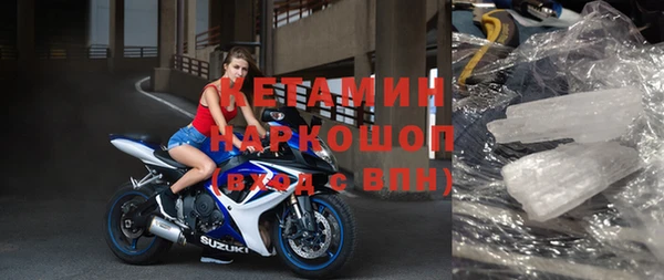 ешки Елизово