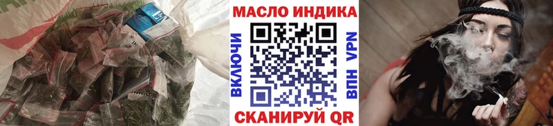 ТГК концентрат Старица