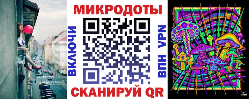 что такое наркотик  Старица  даркнет официальный сайт  Галлюциногенные грибы Cubensis 
